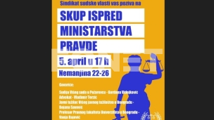 Skup podrške pravosuđu